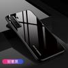 Capa para Celular Huawei Nova14Pro Honor 500Pro Nova Capa Protetora Nova Adequada para Capa de Vidro Texturizado Nova13