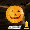Decoración de Halloween Linterna de Calabaza Adorno Colgante Luces Bola de Panal Arreglo de Escena Bar Centro Comercial Linterna Fantasma Atrezo