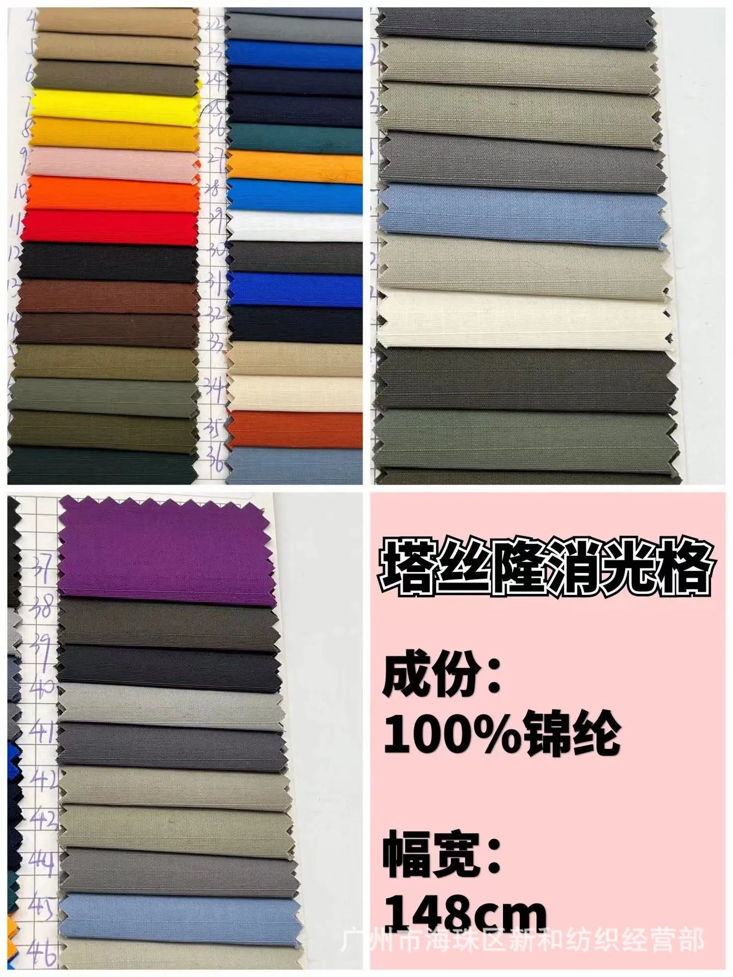 82cfdcfc93521744a7876d8e6dc550
