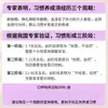 Parche corrector de respiración bucal Zhuocheng para dormir con la boca cerrada, previene la apertura de la boca, corrector de sellado bucal, parche labial para niños