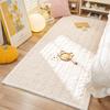Cobertor de Cabeceira de Veludo Estilo Creme Selecionado Cuidadosamente, Tapete Grosso de Pelúcia para Inverno, Cobertor Antiderrapante para Quarto, Tapete de Chão Tatami