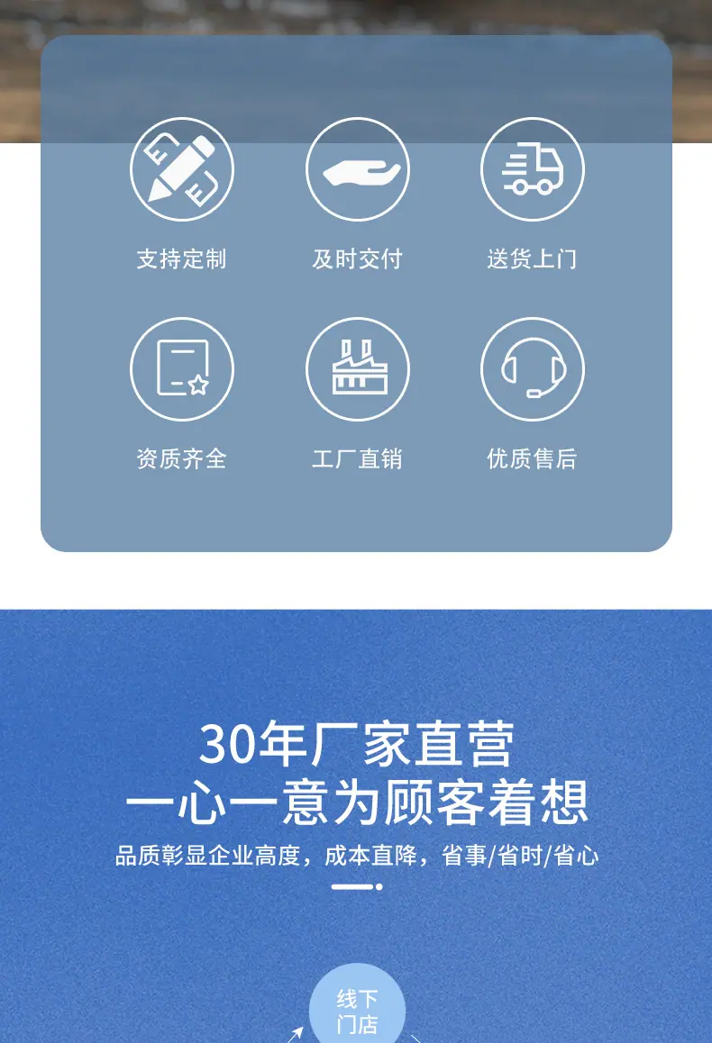详情页_02.jpg