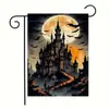 Nueva Bandera de Jardín Impresa de Halloween Día de Muertos de Venta Caliente Suministro Directo Transfronterizo Decoración de Atmósfera Exterior Se Puede Enviar en Jit
