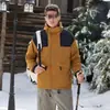 Jaqueta Corta-Vento Outdoor Tongkezhe Outono Novo Combinando para Homens e Mulheres, Jaqueta Corta-Vento Casual Tendência na Moda para Casais