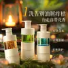 Champú Perfumado Personalizado Oem Control de Grasa Voluminoso Anticaspa Anti-Picazón Cuidado de Lujo Champú Perfumado Procesamiento Oem