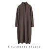 Vestido de punto de cachemira informal holgado hasta la rodilla de color liso con hebilla de media altura gruesa para mujer Otoño e Invierno 2023