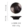 Bol de Sashimi estilo japonés transfronterizo Vajilla Comercial de Cerámica Creativo Bol de Verduras Tinta Salpicada Bol Salah Vintage Bol de Postre Bol para el Hogar