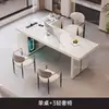 Nuevo Modelo 2026 Mesa de Té de Pizarra de Lujo Ligero con Tetera Integrada para Salón de Belleza, Oficina y Escritorio Ejecutivo