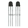 Sensor de Cabeza de Onda Receptor Infrarrojo Control Remoto Puente Nasal Parche Placa de Control de Iluminación del Hogar 0038B