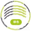 Venda Direta da Fábrica Hula Hoop para Adultos Hula Hoop de Esponja Desmontável Hula Hoop Fitness para Adultos Afinar a Cintura