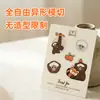Pegatinas autoadhesivas de material PU personalizadas por el fabricante, etiquetas sin aceites esenciales, troqueladas y impresas a medida según el diseño