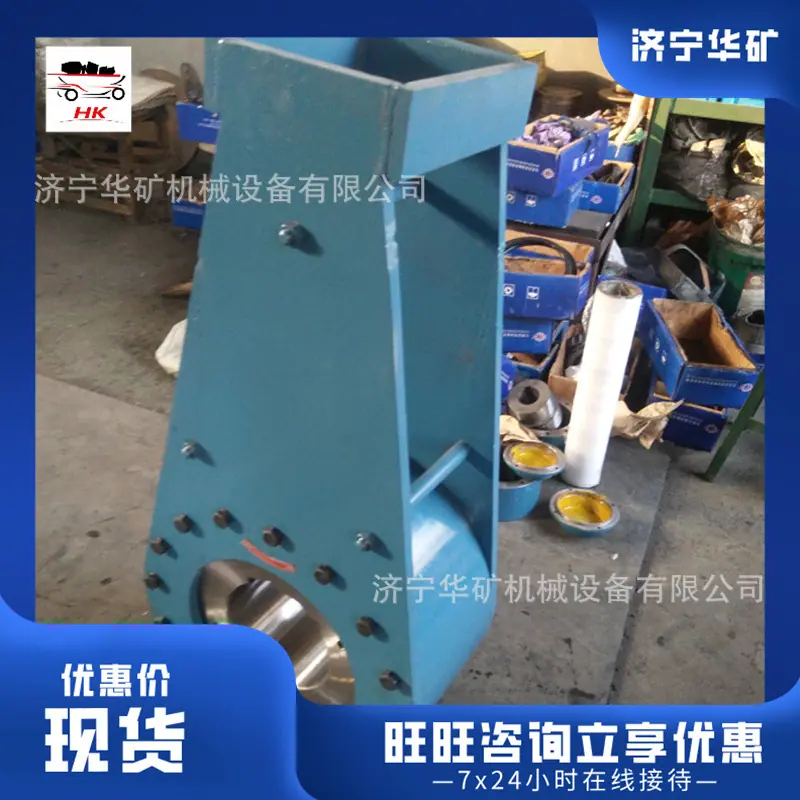 QQ截图20210424114602