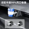 Clip de Difusor de Aire para el Nuevo Modelo Y/3/Yl de Tesla, Venta al por Mayor de Accesorios de Fragancia para Interiores