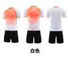 Uniformes de Fútbol Disponibles en 20 Colores, Pedido Mínimo de 5 Piezas, Fibra de Poliéster, Transpirable, Secado Rápido, Uniformes de Fútbol Personalizados de Alta Gama para Clubes