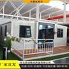 Exportación Transfronteriza de Casas Expandibles de Doble Ala, Casas Prefabricadas Personalizadas por el Fabricante, Casas Prefabricadas de Exportación de Doble Ala