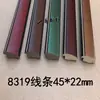 Líneas de madera maciza directo de fábrica Líneas de madera blanca marco de fotos líneas de pintura china tradicional al por mayor 8319-R2