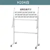 Soporte Universal para Pizarra Soporte Retráctil Soporte para Pizarra Soporte Ajustable Soporte Móvil Soporte Telescópico Móvil