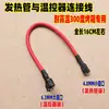 Horno Eléctrico 4.8 6.3 Conector Terminal de Pala Hembra Terminal de Cable de Engarzado en Frío Piezas de Reparación de Cables
