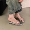 Chanclas para Mujer 2026 Nueva Moda de Verano Chanclas de Tacón Grueso para Uso en Exteriores Plateadas Antideslizantes Zapatos de Playa de Suela Gruesa
