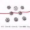 Toro de plata de Xizang 100 pulsera collar pulsera espaciador cuenta de flor joyería de aleación DIY accesorios al por mayor