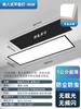 Luz de tira led embutida embutida escritório placa de gesso sala de reunião teto sala de estar luz plana
