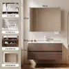 Gabinete de Lavabo Combinado Estilo Medieval Color Nogal Lavabo Cerámico Integrado Doble Cajón Gabinete de Baño Pedestales para Lavabo Personalización