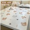 Seda de Hielo Sensación Fresca Sábana de Cama de Una Pieza Protector de Colchón Todo Incluido Colcha de Dibujos Animados para Niños Juego de Sábanas 2025 Nuevo Verano