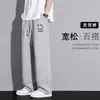 Pantalones deportivos estudiantiles estilo primavera y otoño, pantalones rectos divertidos estampados para jóvenes, pantalones de chándal holgados y fluidos versátiles casuales de talla grande