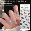 Arte de Unhas Novo Patch de Joia Laser Eletro-óptico Borboleta Adesivo Adesivo de Unha Adesivo de Arte de Unha Rede Social Lote Misto