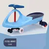 Envío directo Coche de giro para niños 1-3-6 años Coche Yo-Yo Rueda universal silenciosa Juguete deslizante para bebé Coche de balanceo