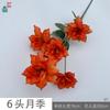 Rosa de 6 cabezas, rosa de 3 cabezas, decoración de hilera de flores para salón de bodas, flor falsa, hermosa flor de seda de bienvenida para bodas