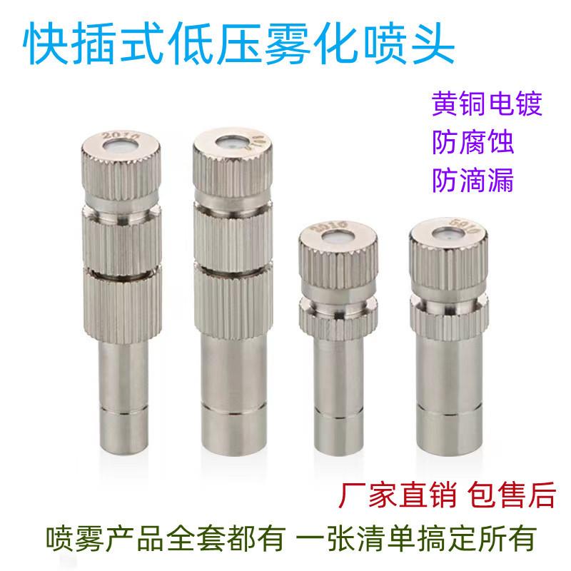 微信图片_20230331152806_副本