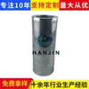 Processamento Personalizado de Filtro Hidráulico para Escavadeira 32-925291Jcb, Elemento Filtrante Hidráulico para Máquinas de Engenharia