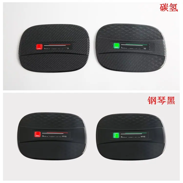 油箱盖M.jpg