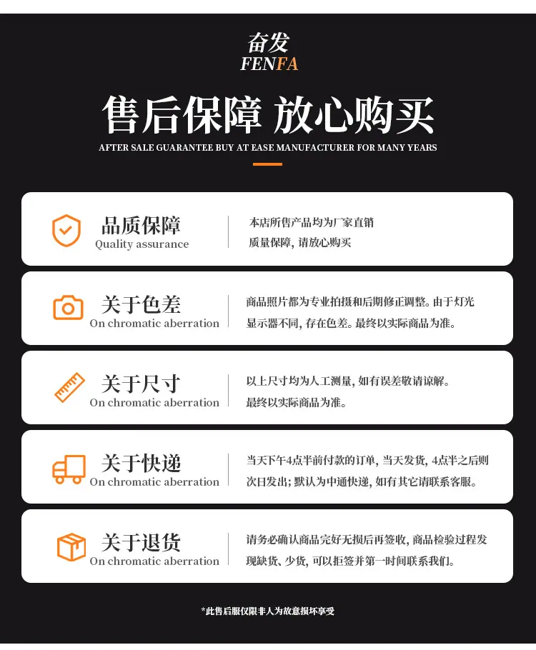 DT-13-2孔弯针详情页_07.jpg