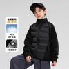 Ropa para Niños Zuoxi Chaqueta de Plumas Patchwork para Niños Otoño/Invierno 2026 Nuevo Modelo Esencial para Uniforme Escolar de Niños Capa Interior Ropa Cálida de Invierno