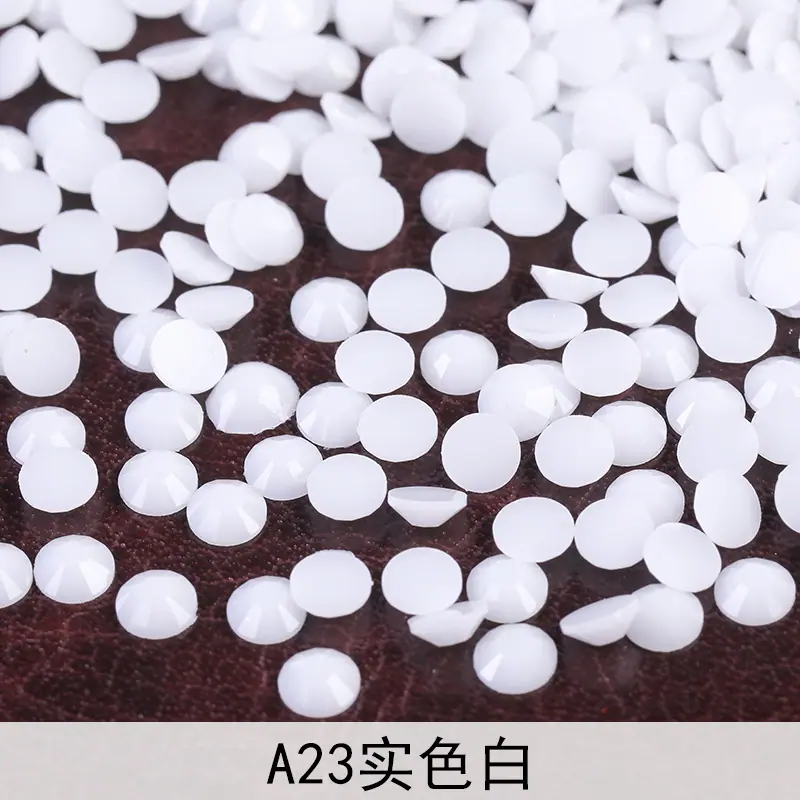 A23实色白.jpg