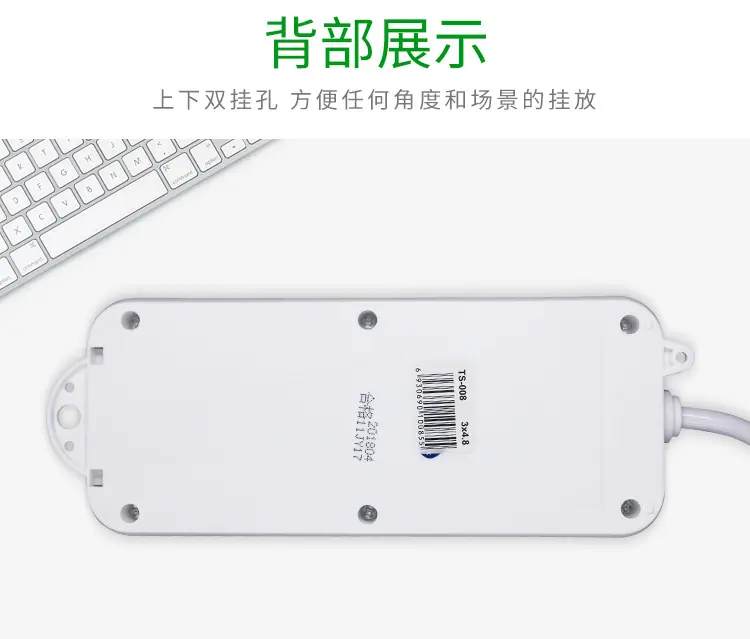 新008详10.jpg