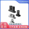 Asiento de Bisagra HGAAB HGHAB/M HGAAJB HGAAJM HGAAJS HGHAJB HGHAJM/JS