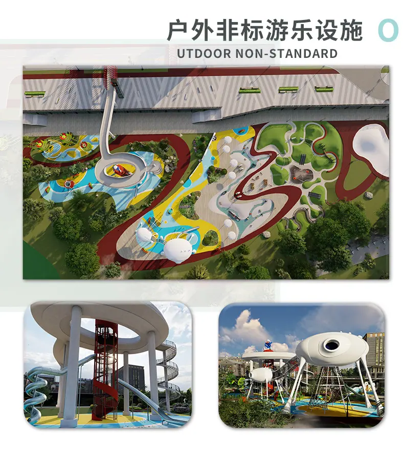 详情图片_15.jpg
