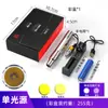Linterna Popular para Identificación de Jade, Linterna Foco de Alta Potencia, Linterna de Acero Inoxidable de Luz Fuerte, Linterna de Luz Fuerte para Jade