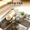 Estante de drenaje triangular para fregadero de cocina, estante de almacenamiento de acero inoxidable para trapos, esponjas, cepillos, paños de cocina y estante de control de agua