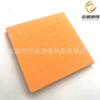 Zhicheng Producción Dados Cuadrados de Espuma de Colores PU Juguete Esponja EVA Juguete Cuadrado