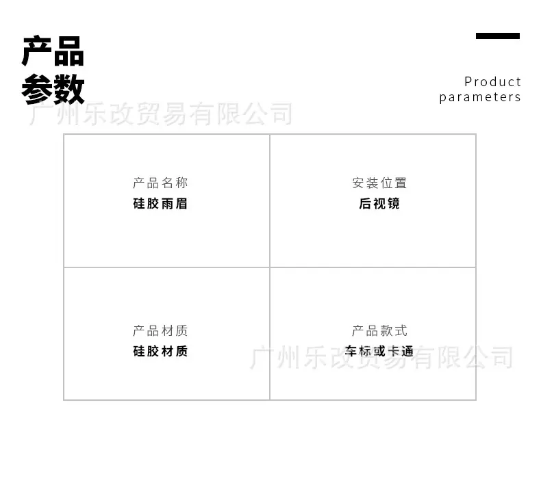 详情_08