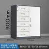 Armário de metal para arquivos, armário baixo de escritório, armário de armazenamento com chave, armário pequeno, gaveta sob a mesa, armário lateral para armazenamento de documentos