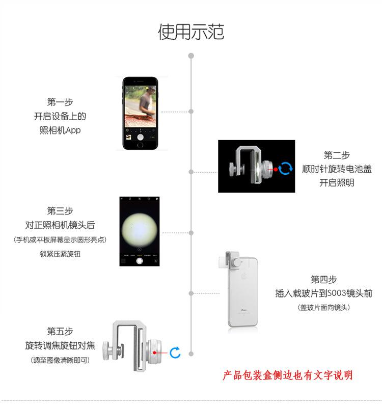 详情页12