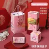 Nueva Caja Sorpresa Pop-Up de Regalo de Cumpleaños Creativo Sobre Rojo de Año Nuevo Caja Saltarina Sobre Rojo Pop-Up Caja de Regalo de Navidad
