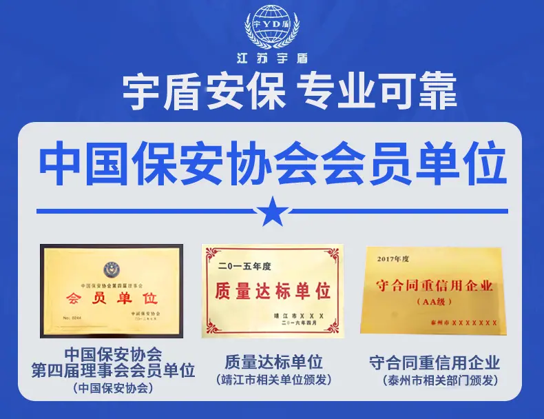 微信图片_20231211151401