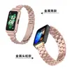 Adequado para Pulseira Huawei Band 10, Pulseira de Aço Inoxidável Sólido com Três Contas, Universal para Pulseira Huawei 987, Honor Band 6