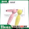 LILO Lele vibrador de micrófono pequeño femenino mini av stick vibración multifrecuencia masturbación masajeador suministros para adultos